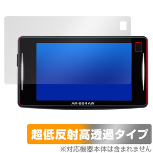 CELLSTAR セーフティレーダー ASSURA AR-824AW 保護フィルム OverLay Plus Premium for セルスター 探知機 アンチグレア 高透過 指紋防止