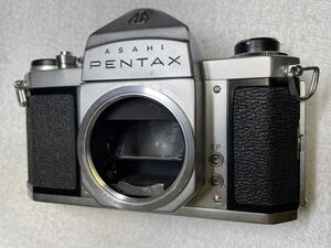 PENTAX S2 body #1