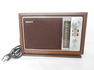 ◆昭和レトロ SONY ICF-9740 ソニー ラジオ 2バンド ホームラジオ AM FM 動作品 アンティーク