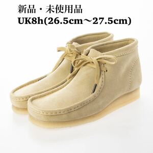 Clarks クラークス Wallabee Boot ワラビー ブーツ メープルスエード メンズ モカシン ベージュ UK8.5