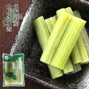 山ぶき水煮 100g【北海道産】古くから日本人に親しまれてきた野菜を春の味覚として食卓にいかがでしょうか。山蕗 フキ 山の幸 山菜