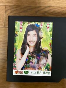 SKE48 松井珠理奈 写真 PASSION FOR YOU 14弾 1種