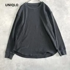 UNIQLO レディース トップスダークグレー ワッフル長袖Tシャツ