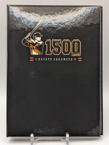 【300枚限定】坂本勇人/2017年/通算1500安打達成記念/ゴールドプレートカード/保護フィルム未剥し/巨人/ジャイアンツ