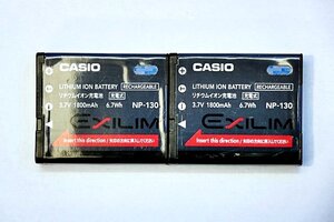 ▲2個セット▲ CASIO/カシオ 純正 リチウムイオン充電池 電池パック バッテリー NP-130 /3.7V・1800 mAh　55864Y