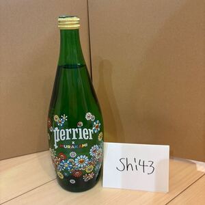 デコペリエ 村上隆 ペリエ Perrier MURAKAMI TAKASHI 新品未開封 お花 アート フラワー ビン 瓶 750ml