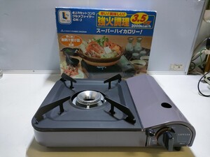 AB-82(中古現状、点火確認、即発送)コーナン 卓上カセットコンロ グルメファイヤー GK-3 点火確認済み