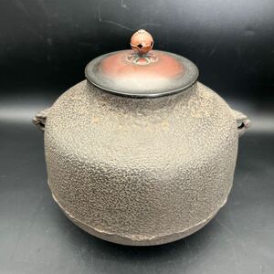 茶道具 茶釜 鉄製 鉄釜 銅蓋 風炉釜 釜師 骨董 茶器 鉄瓶