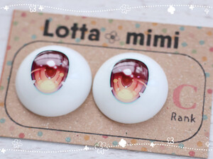 デカールアイ【Typeプリズム　レッド　C品　難あり】22mm相当 Lotta mimi