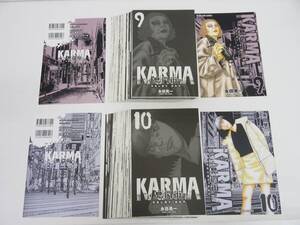 C-041【裁断済み】 鬼門街 KARMA 9巻・10巻 コミック 自炊