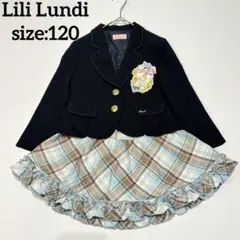 Lili Lundi フォーマル キッズ服 ネイビー チェック柄　3点セット