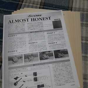 ヤングギター☆ギタースコア☆切り抜き☆MEGADETH『ALMOST HONEST』▽6GC：A139