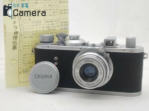 【中古】 CHIYOCA 35 If 初期型 Hexar 50ｍｍ F3.5 2024年8月幕交換 千代田商会 小西六 30日保証 レンジファインダー キャップ付