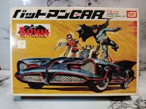 バットマン★バットマンカー　1/32★ イマイ製プラモデル　当時物