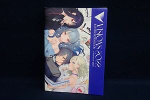 ▼12 書籍457 VISIONS 2022 ILLUSTRATORS BOOK 初版▼KADOKAWA/角川/Pixiv/ビジョンズ/イラストレーターズブック