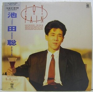 LP,池田聡　JOY AND PAIN LP+45回転MINI LP ポスター付き