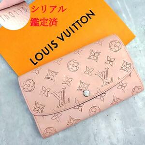 ■良品■ LOUISVUITTON ルイヴィトン ポルトフォイユ イリス モノグラム マヒナ マグノリア ピンク系 レディース 長財布 M60145 正規品