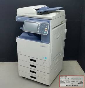 【ADF付き】TOSHIBA/東芝 A3対応 カラー コピー機 複合機 e-STUDIO 2555C 4段給紙 中古トナー付き 西濃運輸発送 代引き不可【H24052015】