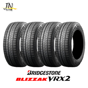 BRIDGESTONE BLIZZAK VRX2 205/55R16 91Q 4本セット