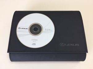 ■レクサス純正 LEXUS　取説ケース　取扱説明書入れ 保証書取説入れ 純正品 　電子取説ＣＤ付 UX250h【a9】