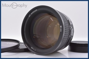 ★極上美品★ ニコン Nikon AF NIKKOR 85mm F1.4 D 前後キャップ&レンズフィルター付 ニコンF用(AF) ★完動品★ 同梱可 #mj343