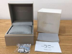 MW0466◆ カルバンクライン Calvin Klein 腕時計用 ボックス ケース 空箱 