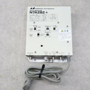 ∨値下げ ｜CATV ブースター ｜日本アンテナ NIPPON ANTENNA N7A282 屋内用双方向CATV増幅器｜ 中古■P4934