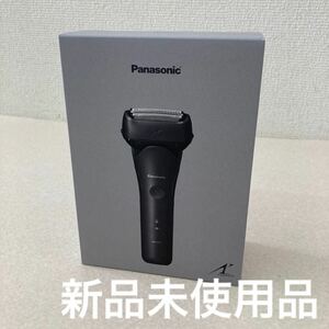 1円〜【新品未使用】2024年製 Panasonic パナソニック ラムダッシュ シェーバー ES-LT4C-K 3枚刃 お風呂剃り可 リニアシェーバー 