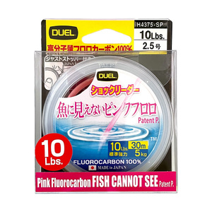 DUEL 魚に見えないピンクフロロ ショックリーダー 10Lbs./2.5号 30m フロロカーボン 釣り