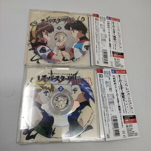 CD バトルアスリーテス大運動会 スーパースター列伝　1 & 2 2枚セット　即決　送料込み
