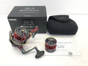 ■未使用品 SHIMANO 19 BB-X テクニウム ファイアブラッド C3000DXG S TECHNIUM FIRE BLOOD 替スプール付き 2500D■