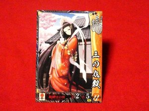 戦国大戦1590　Sengoku Taisen　TradingCard　トレーディング　枠キラカード　トレカ　三の丸殿　 宴043