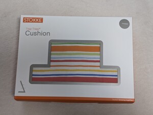 【未使用・未開封】ストッケ（STOKKE）　トリップトラップクッション「ArtStripe」