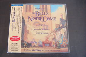 CD　ディズニー　ノートルダムの鐘　THE　BELLS　OF　NOTREDAME