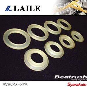 LAILE レイル リヤメンバーウレタンスペーサー レガシィ BL5・BP5