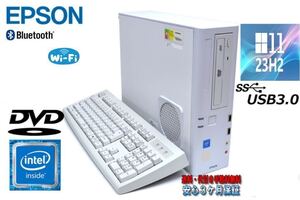 軽快★ 格安 EPSON Endeavor AT992E -Celeron G1840 2.8GHz /メモリ8GB /SSD128GB+ HDD500GB/2021office/実用機Wi-Fi/Bluetooth/美品保証q