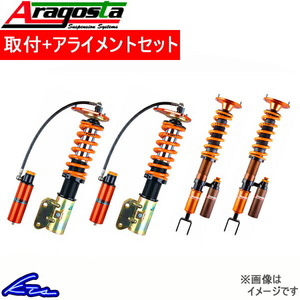 GT-R R35 車高調 アラゴスタ 全長調整式車高調 タイプSS3 3AAA.NH.S2.000 取付セット アライメント込 Aragosta GTR 車高調整キット