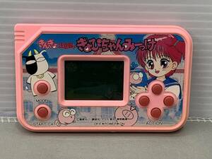 42-KG1496-60s きんぎょ注意報！ ぎょぴちゃんみーっけ バンダイ LSIゲーム LCD 本体のみ 動作確認済