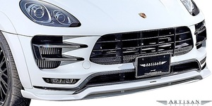 【M’s】PORSHE MACAN TURBO (2014.10-) ARTISAN SPIRITS フロントアンダースポイラー ／／ アーティシャン スピリッツ FRP エアロパーツ