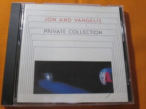 ♪♪♪ ジョン & バンゲリス Jon & Vangelis 『 Private Collection 』♪♪♪