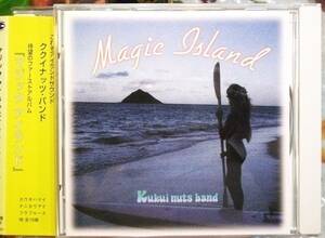 ★極稀CD国内盤★マジック アイランド ククイ ナッツ バンド ハワイアン Magic Island Kukui Nuts Band Hawaiian