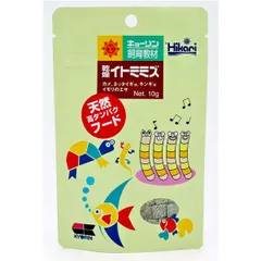 【在庫限り】（まとめ）キョーリン キョーリン飼育教材 乾燥イトミミズ 10g 金魚用フード 【×5セット】【代引不可】