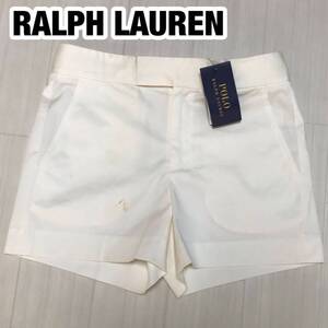 新品タグ付 未使用保管品 POLO RALPH LAUREN ポロ ラルフローレン ショートパンツ 0 150/68A 生成りキュロット