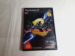 ☆PlayStation2☆鬼武者2☆説明書付き☆中古品☆ケース傷・汚れあり☆ ゲームソフト☆SONY☆