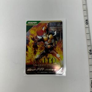 中古　ガンバレジェンズ LR GL04-022★ パラレル 仮面ライダーアギト グランドフォーム 仮面ライダークウガ