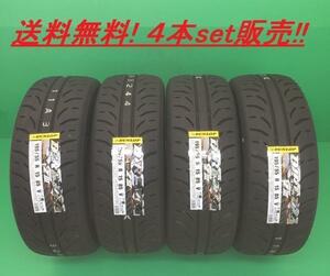 送料無料!ダンロップ（DUNLOP） ディレッツァＺIII(DIREZZA ZIII) 235/45R17 ４本セット