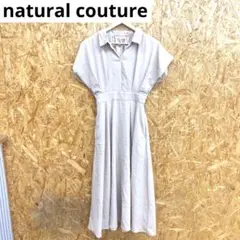 z241115-2 natural couture ワンピース　フリーサイズ