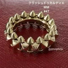 クラッシュドゥカルティエ　MM サイズ47  cartier