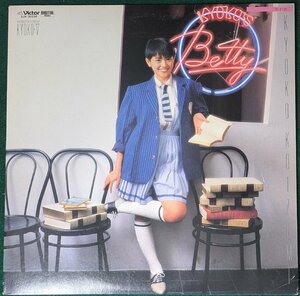 中古LP「ベティー」小泉今日子