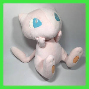 N-2677☆ I LOVE MEW めちゃでかぬいぐるみ～ミュウ～※ほつれ有　37915　BANPRESTO　商品タグ無し　アミューズメント景品